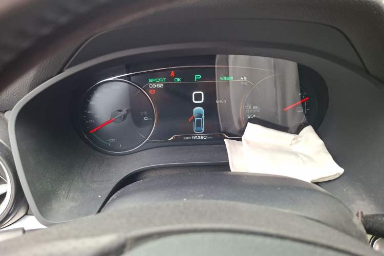 Used BYD Song New Energy 2019 Song EV500 Smart Connect Elite Model