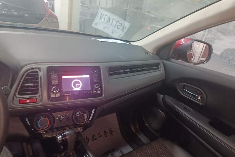 Used Honda Vezel 2015 1.8L CVT 2WD Elite Model
