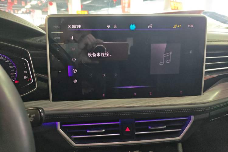 Used Volkswagen Sagitar 2023 280TSI DSG Excellence Edition Audio And AC Panel