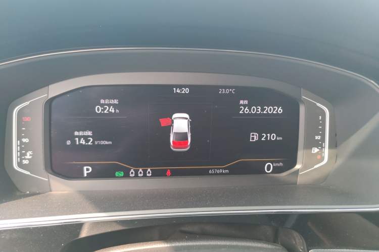 Used Volkswagen Passat 2022 330TSI Starry Elite Edition Instrument Cluster