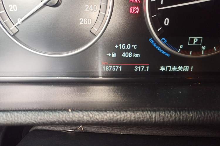Used BMW X4 2014 xDrive20i X Design Package
