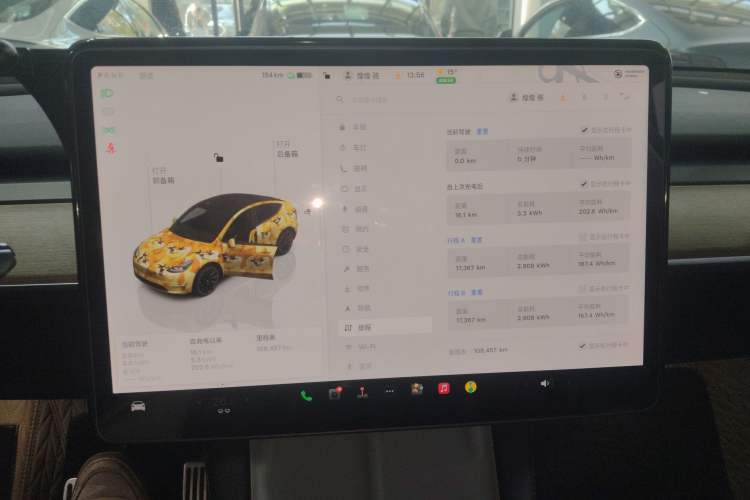 Used Tesla Model Y 2022 Rear-Wheel-Drive Version