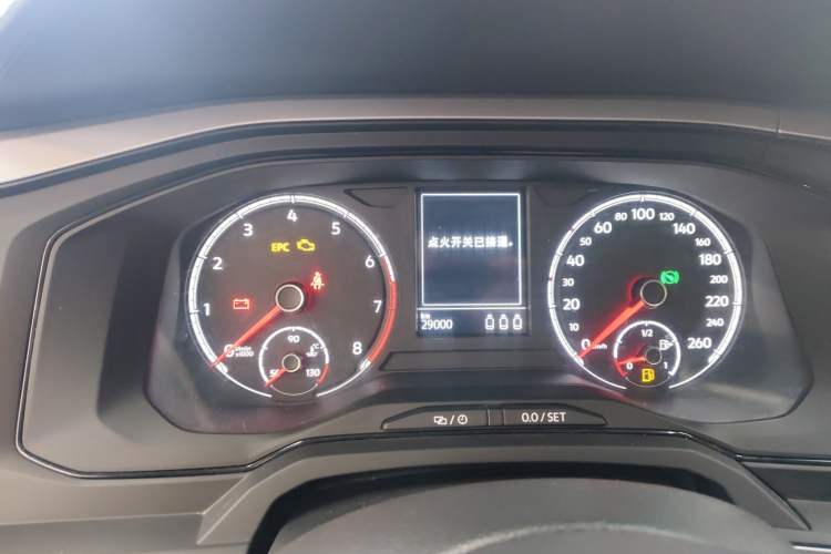 Used Volkswagen Polo 2021 Plus 1.5L Automatic Panoramic Enjoyment Edition
