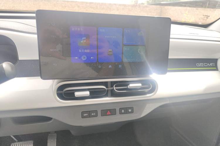 Used Geely Galaxy Panda 2025 210km Panda Kart
