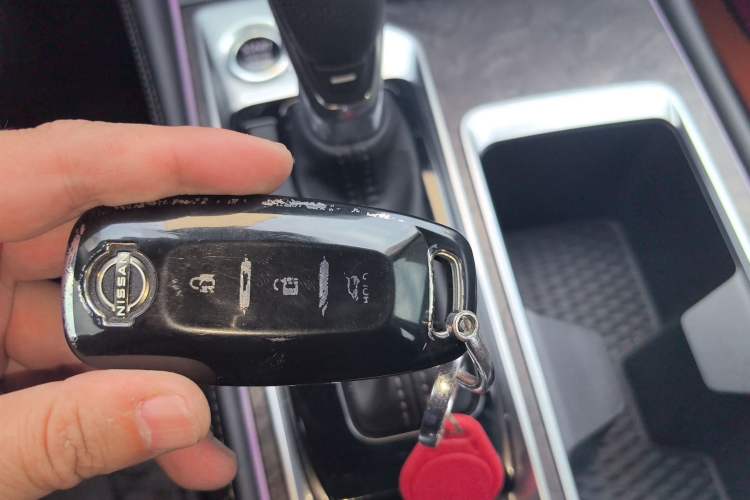 Used Nissan Teana 2022 2.0L XL-Upr Enjoyment Edition Vehicle Key