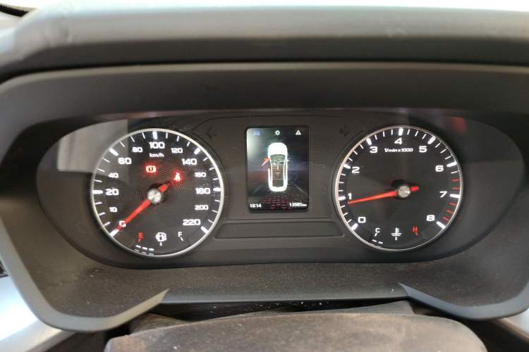 Used MG 5 2023 180 DVVT Manual Luxury Edition Instrument Cluster