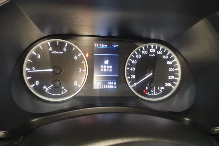Used Nissan Sylphy 2020 1.6L XL CVT Enjoyment Edition Instrument Cluster