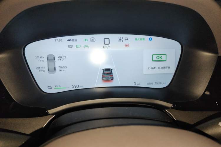 Used BYD Song PLUS New Energy 2025 EV 520km Premium Version Instrument Cluster