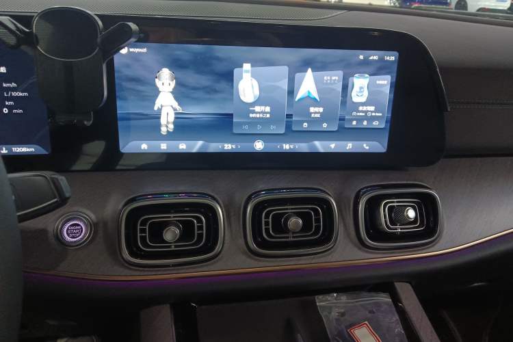 Used Chery Tiggo 9 2025 2.0T Automatic Two-Wheel Drive Luxury Edition 5 Seats Audio And AC Panel