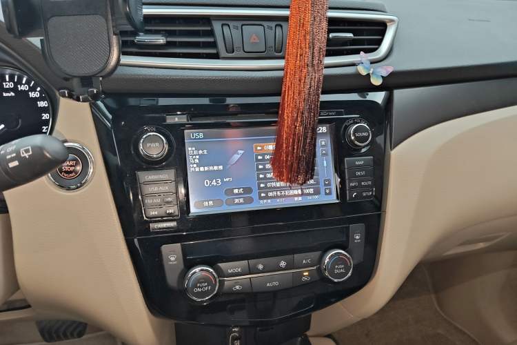 Used Nissan X-Trail 2014 2.0L CVT Smart Edition 2WD