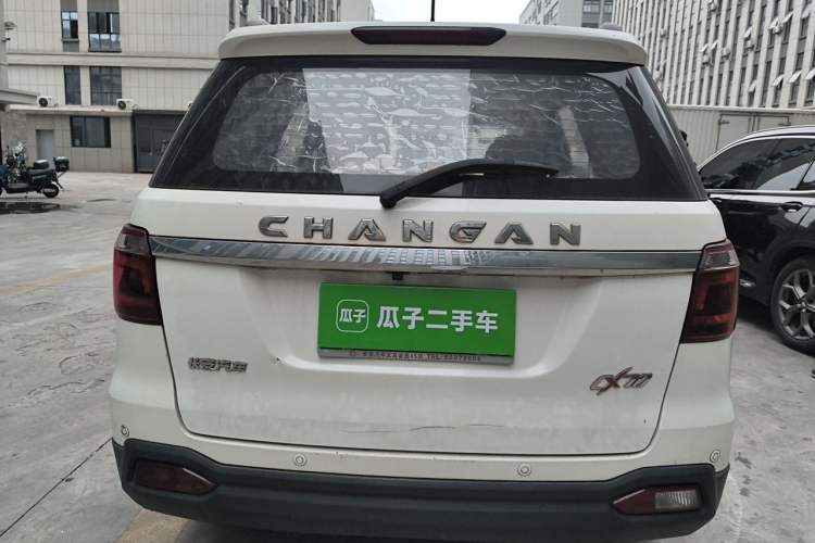 Used CHANGAN OSHAN CX70 2016 1.6L Manual Luxury Model