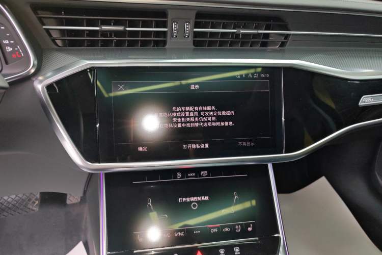 Used Audi A6L 2024 45 TFSI Prestige Dynamic Edition
