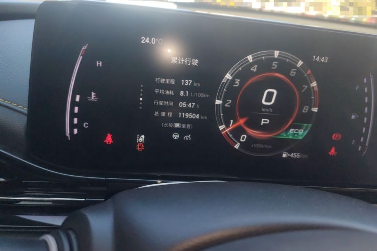 Used GAC Trumpchi EMPOW 2021 270T DCT J15 Version Odometer Close Up