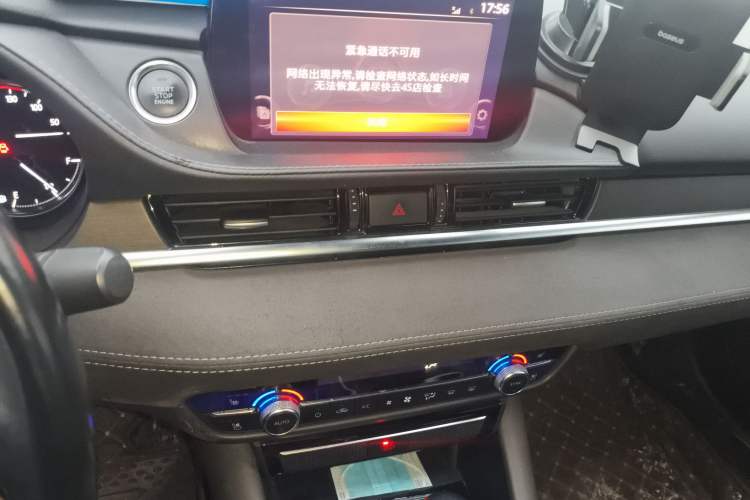 Used Mazda Atenza 2020 2.5L Sky Blue Prestige Edition
