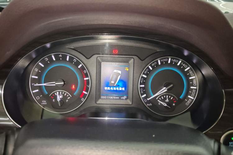 Used Haval H2 2016 Red-Label 1.5T Automatic Two-Wheel Drive Luxury Model Instrument Cluster