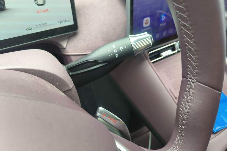 Used VOYAH FREE 2025 Model FREE+ Four-Wheel-Drive Qiankun Edition Gear Lever