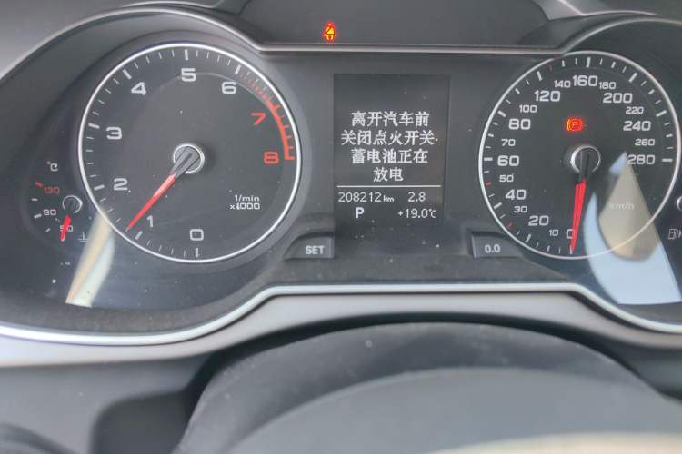 Used Audi A4L 2013 35 TFSI Automatic Standard Model