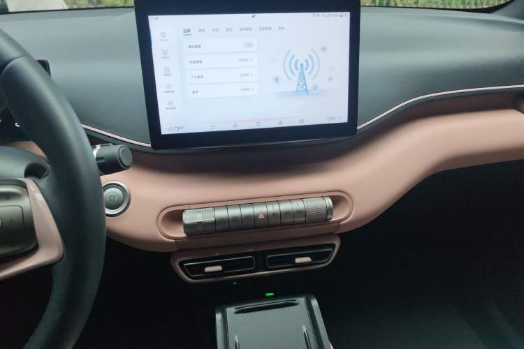 Used BYD Seagull 2023 Free Edition Audio And AC Panel