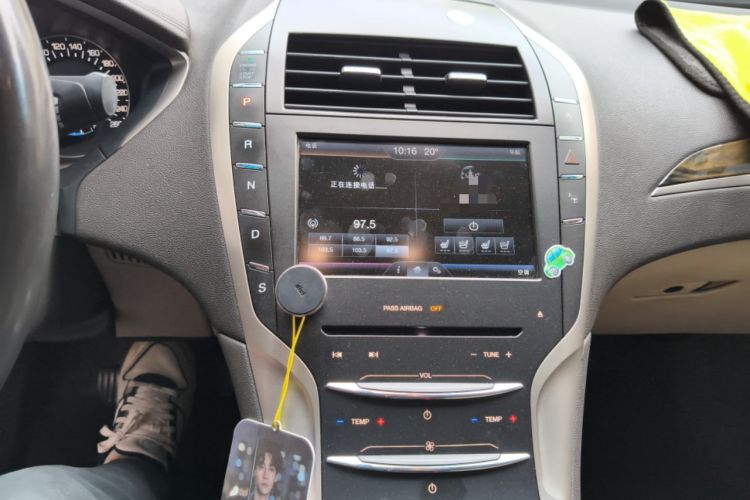 Used Lincoln MKZ 2014 2.0T Luxury Edition Audio And AC Panel