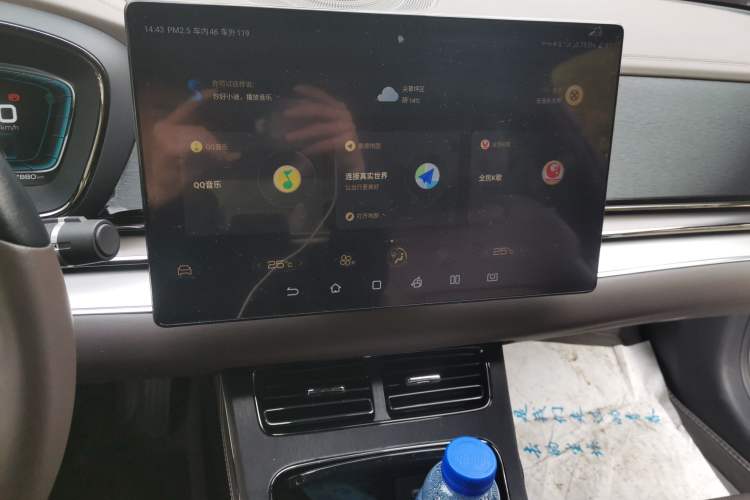 Used BYD Han 2021 EV Standard Range Luxury Model Audio And AC Panel