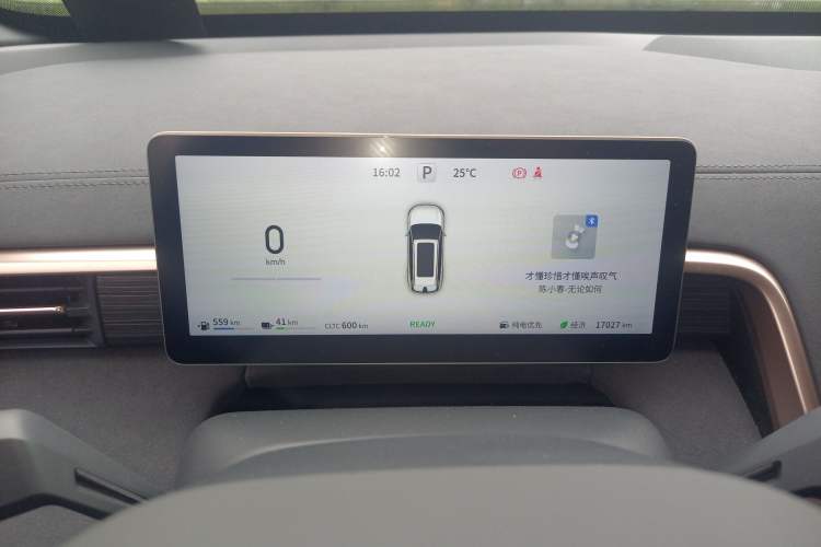 Used Dongfeng eπ eπ008 2024 210Max Range-Extended Version 6 Seats Instrument Cluster