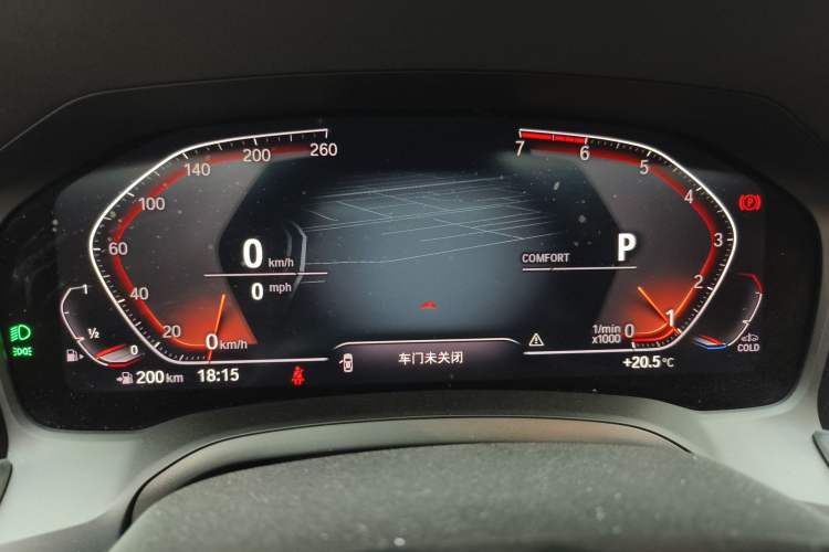 Used BMW 3 Series 2020 Restyled 325i M Sport Night Edition Package Instrument Cluster