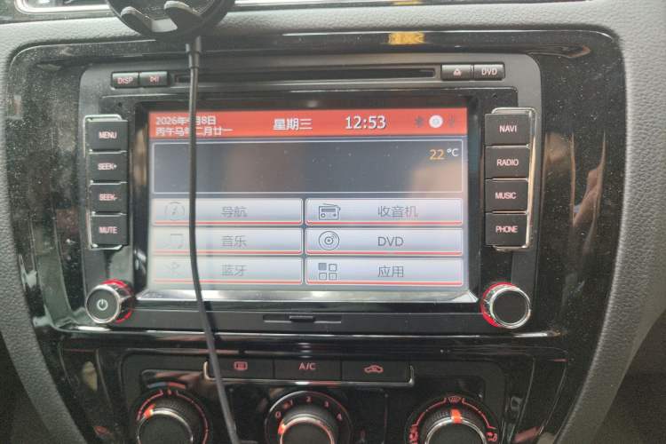 Used Volkswagen Sagitar 2017 1.6L Automatic Comfort Model Audio And AC Panel