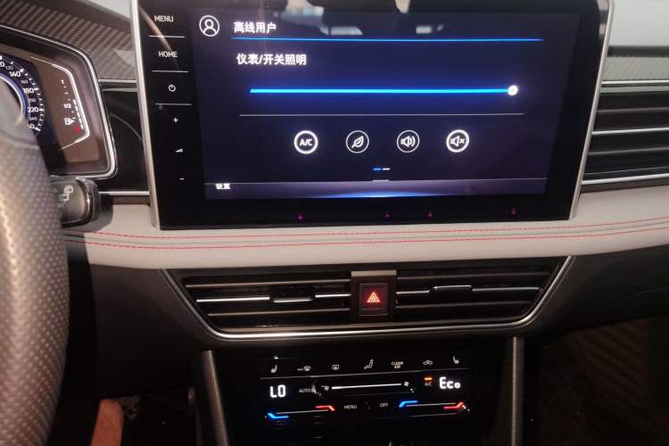 Used Volkswagen Tiguan L New Energy 2022 430 PHEV Plug-in Hybrid Flagship Edition
