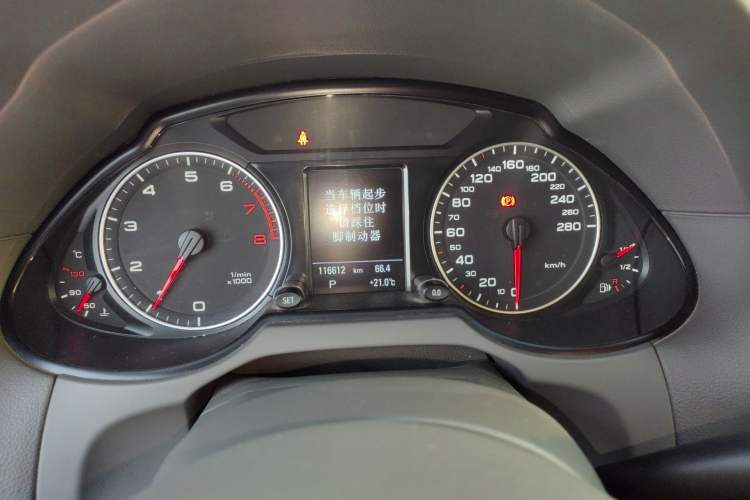 Used Audi Q5 2011 2.0TFSI Comfort Version