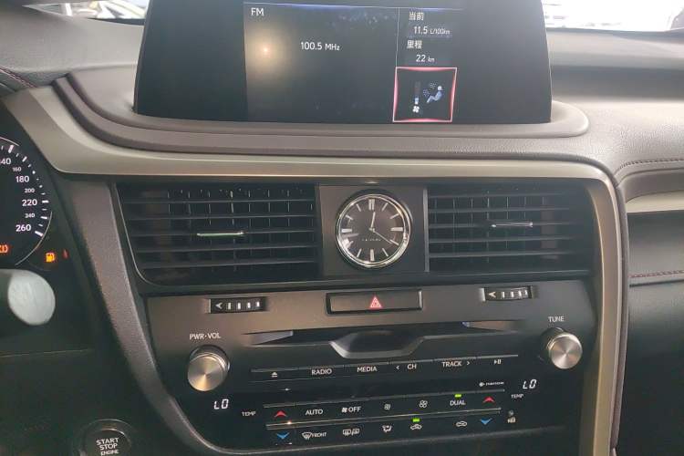 Used Lexus RX 2020 Facelifted 300 4x4 Elegant Edition Audio And AC Panel