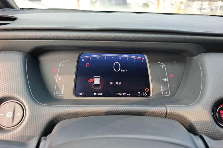 Used Honda Fit 2021 1.5L CVT Trendy Edition
