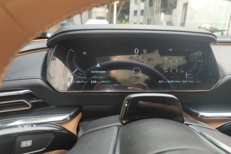 Used Mazda EZ-6 2024 Range-Extended 200 Luxury Edition Instrument Cluster