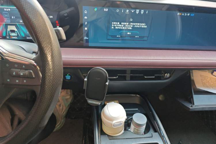 Used Ford Mondeo 2022 Facelifted EcoBoost 245 Ultimate Edition
