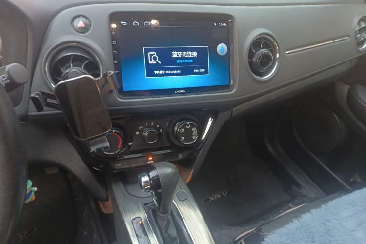 Used Honda XR-V 2015 1.8L EXi CVT Comfort Version