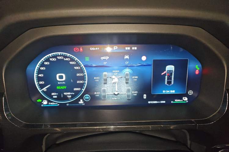 Used Tank 400 New Energy 2024 Hi4-T City Edition