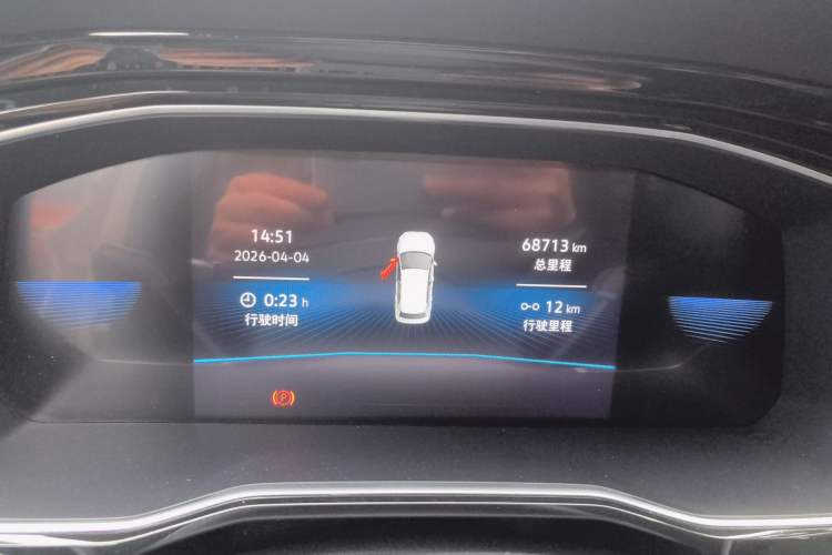 Used Volkswagen Sagitar 2021 200TSI DSG Comfort Connect Edition Instrument Cluster