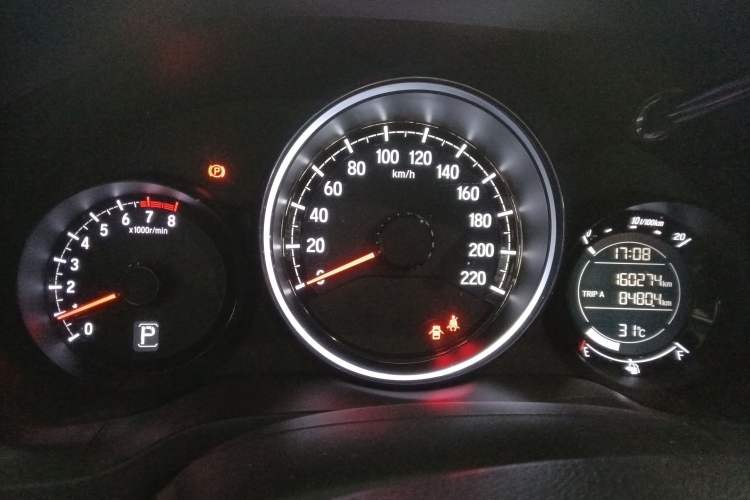 Used Honda XR-V 2015 1.8L EXi CVT Comfort Version