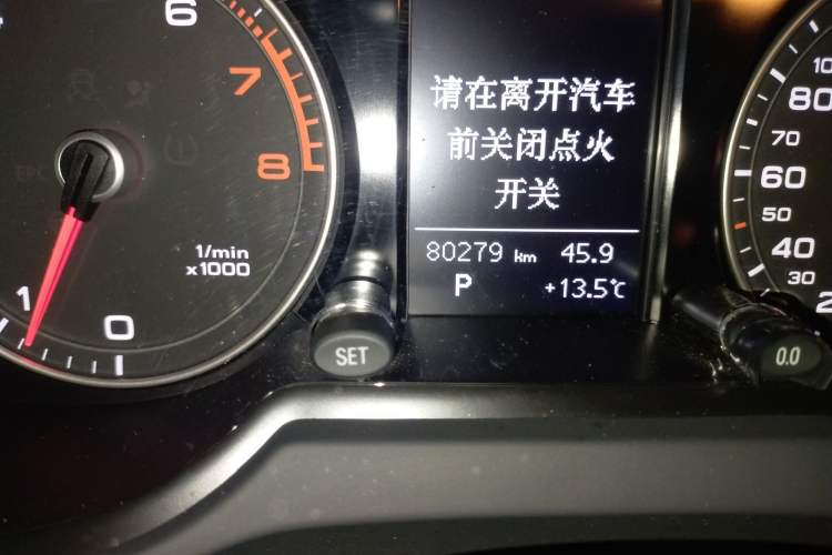 Used Audi Q5 2016 40 TFSI Technology Edition