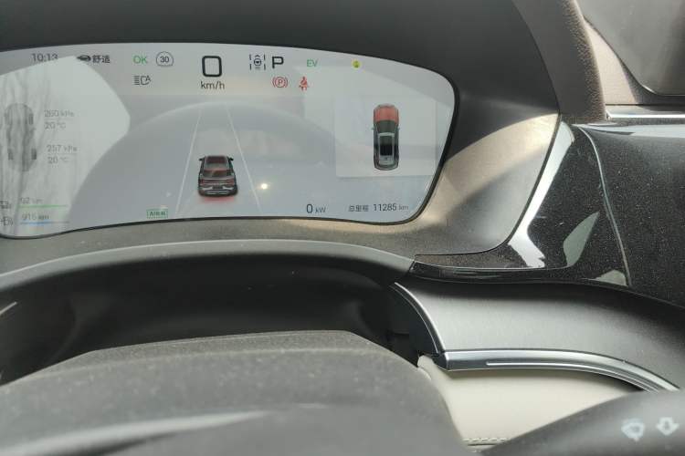 Used BYD Song PLUS New Energy 2025 DM-i 112KM Prestige Model Odometer Close Up