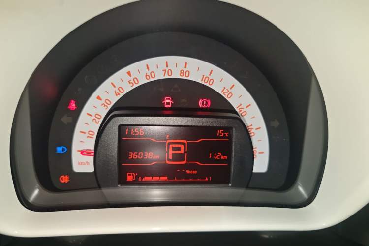 Used smart forfour 2018 1.0L 52 kW Dynamic Edition