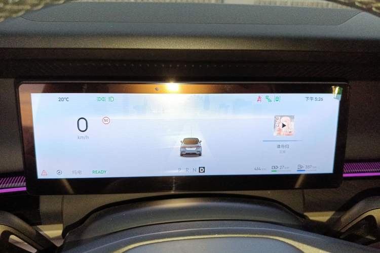 Used Lynk & Co 07 2024 EM-P 126 Long-Range Ultra