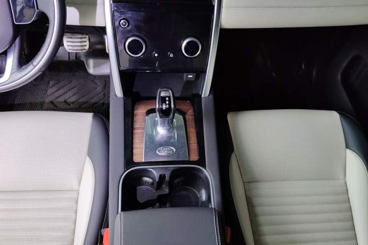 Used Land Rover Discovery Sport 2020 249 PS R-Dynamic Performance Edition