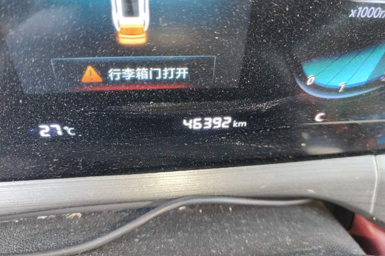 Used CHANGAN CS55PLUS 2022 Blue Whale Edition 1.5T Manual Luxury Model