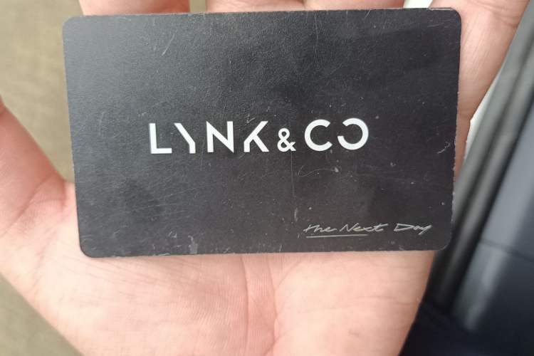 Used Lynk & Co 07 2024 EM-P 126 Long-Range Halo