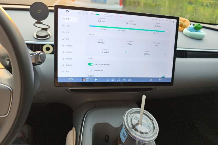 Used XPeng MONA M03 2024 620 with Ultra-Long Range