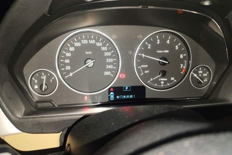 Used BMW 3 Series 2015 320Li Luxury Edition Fashion Model