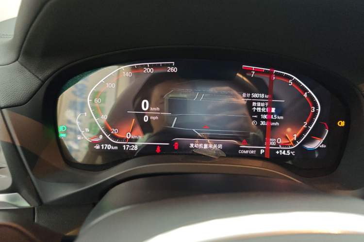 Used BMW X3 2022 Second Facelift xDrive30i Leading Edition M Night Sky Package
