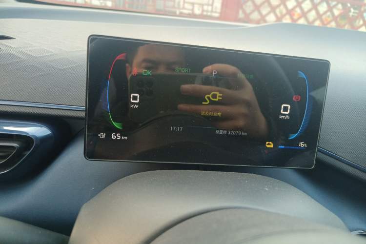 Used BYD Seagull 2023 Flying Edition Instrument Cluster