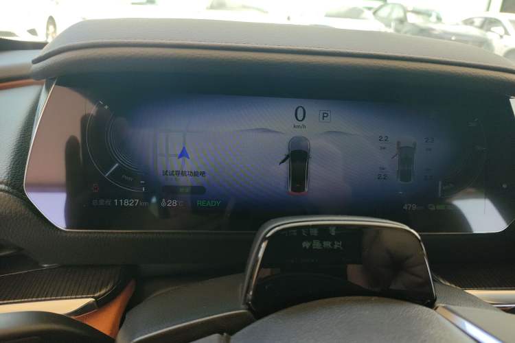 Used Mazda EZ-6 2024 Pure Electric 600 ZhiZun Edition Instrument Cluster