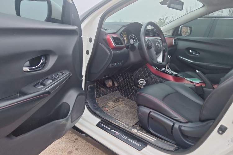 Used Nissan Lannia 2020 1.6L CVT Smart Connect High-Energy Edition
